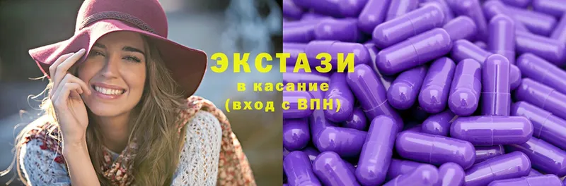 закладки  ссылка на мегу tor  Экстази 280 MDMA  Большой Камень 